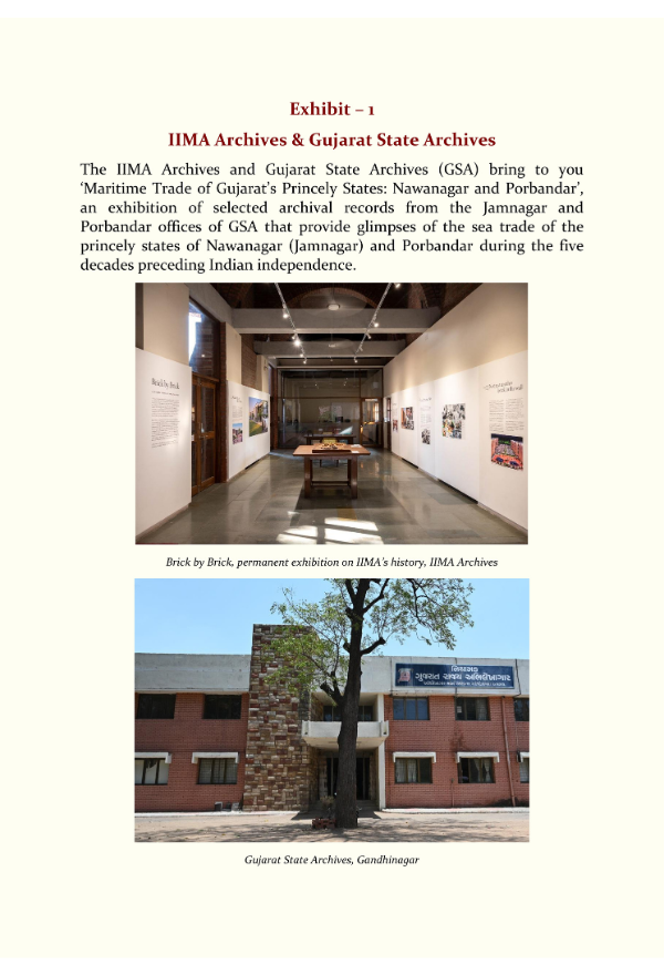 Exhibit - 1: IIMA Archives & Gujarat State Archives