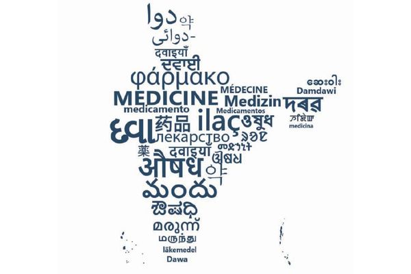 India Pharma Archives